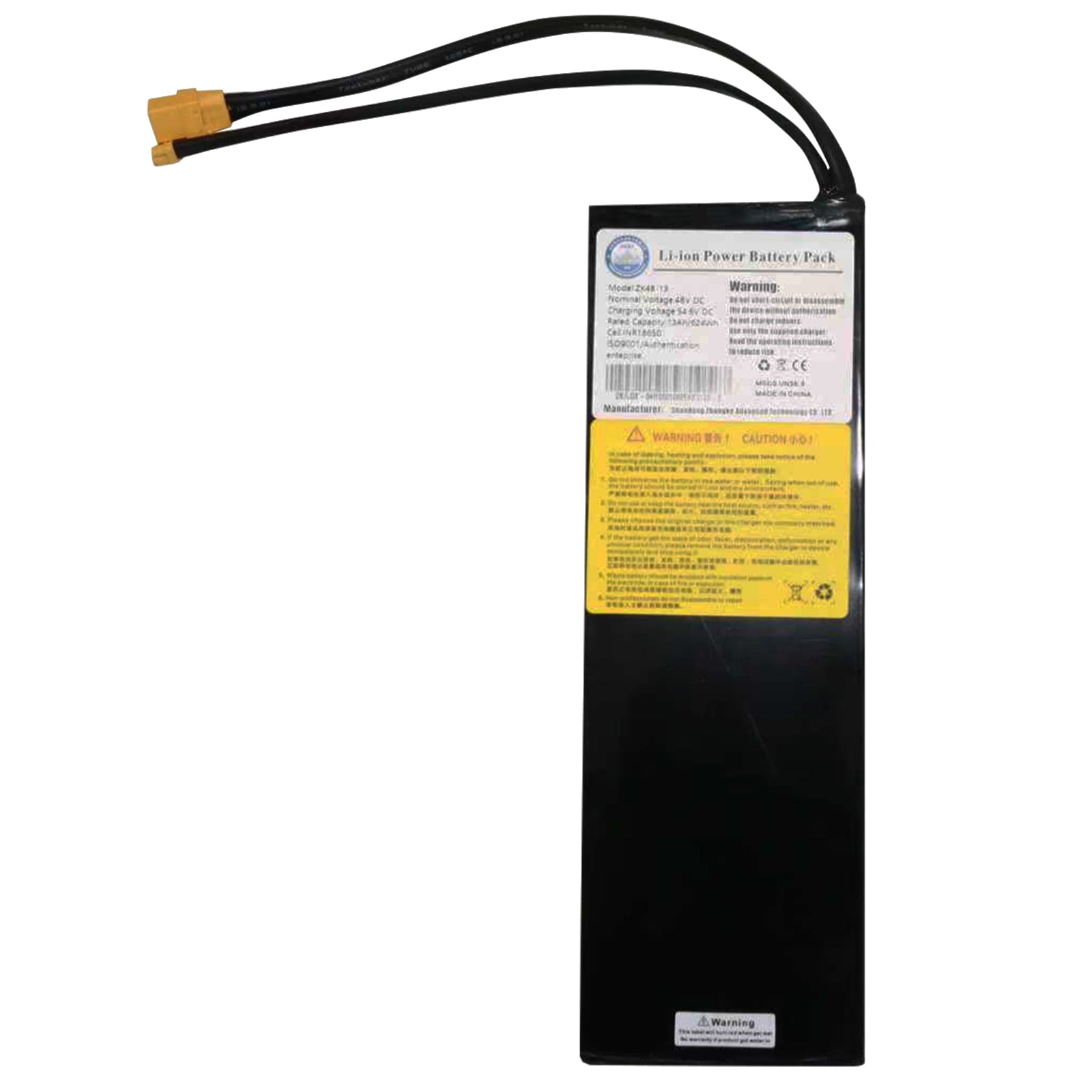 EOEOTWO GT06 48V 23.4AH Battery