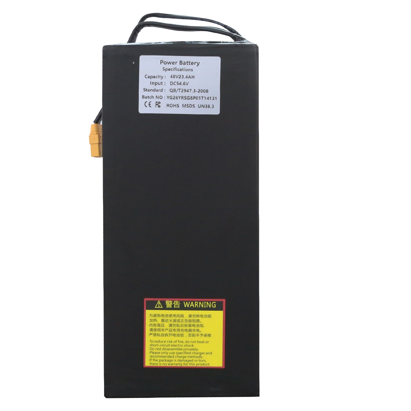 EOEOTWO GT06 48V 23.4AH Battery