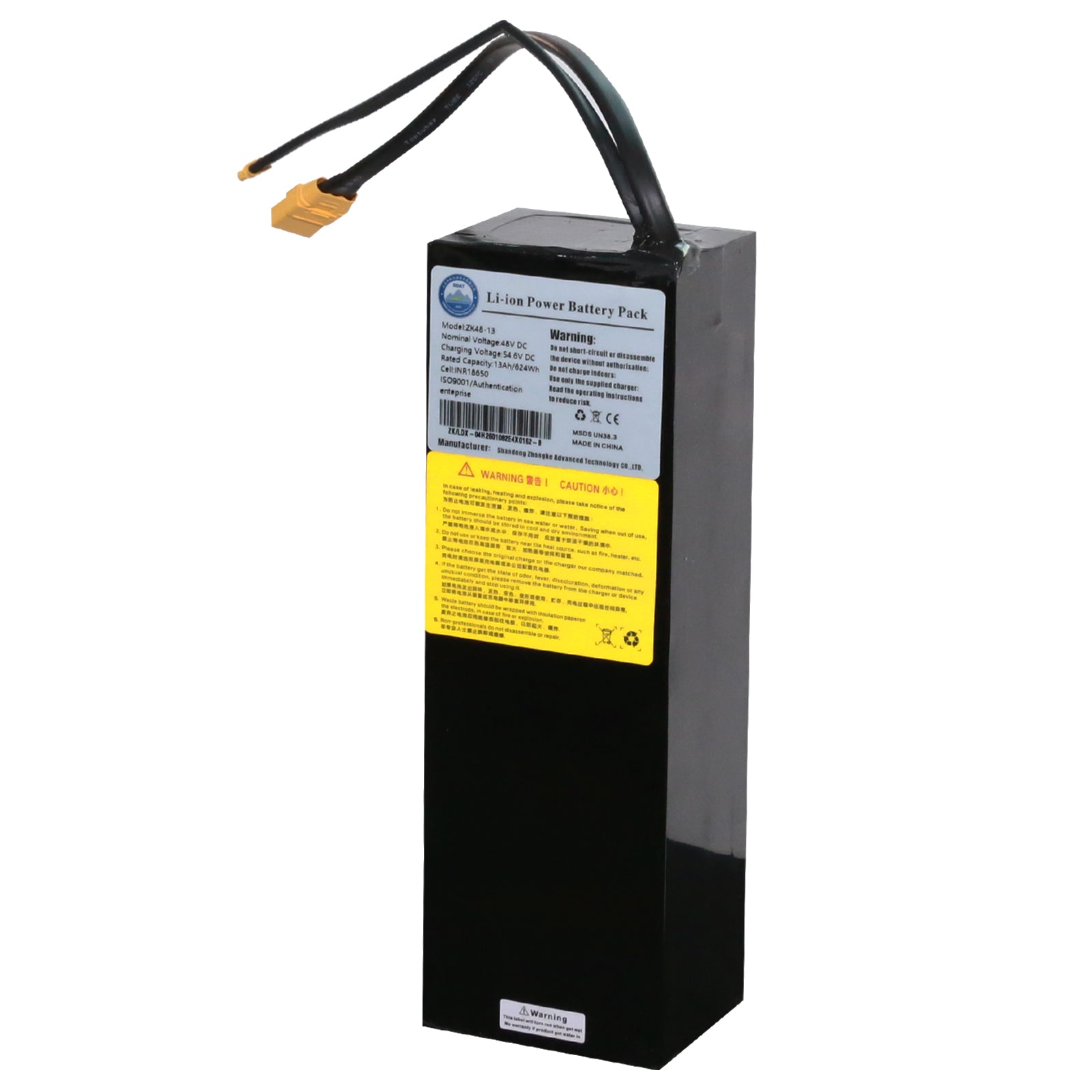 EOEOTWO GT06 48V 23.4AH Battery