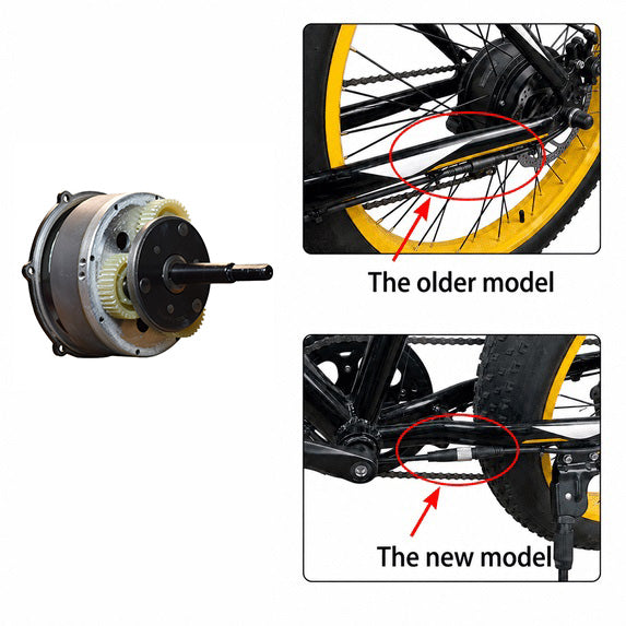 EOEOTWO E01 Motor Assembly