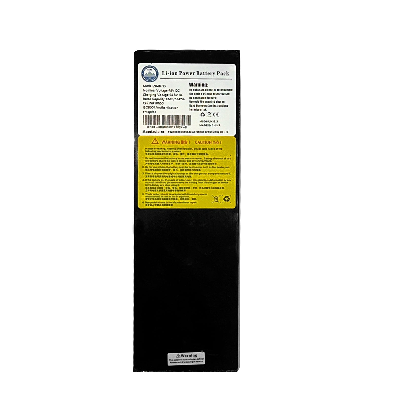 EOEOTWO GT06 48V 13AH Battery